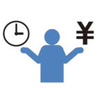 時計と円を比べる人